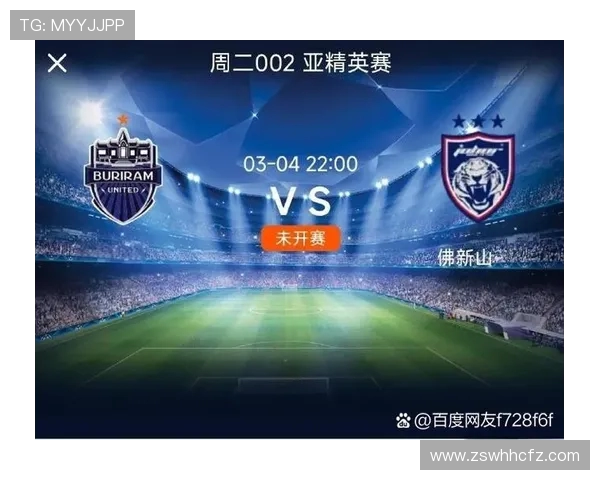 蔚山现代与江原FC激战正酣谁能在这场对决中笑到最后